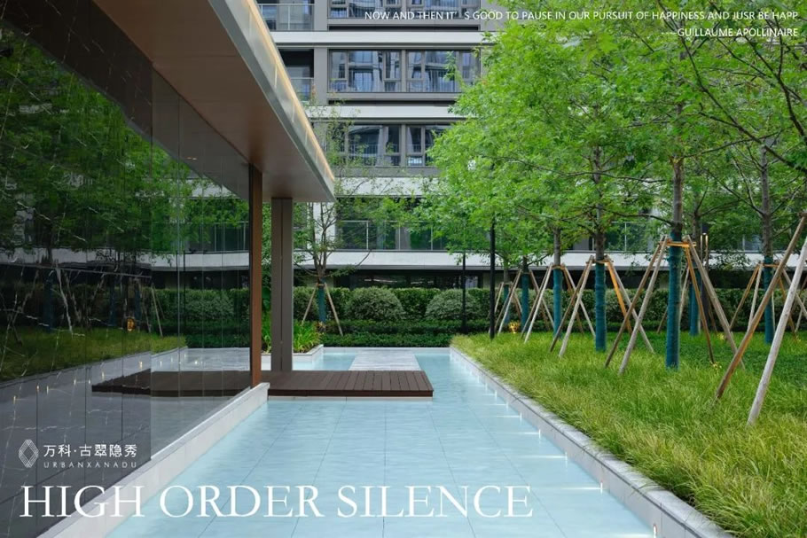 温州万科·古翠隐秀丨中国温州丨A&N 尚源景观-38