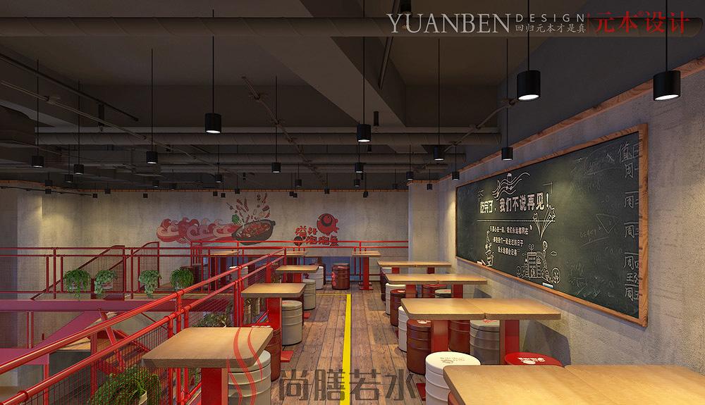 
溢汁泡泡鱼盛世国际店 -4