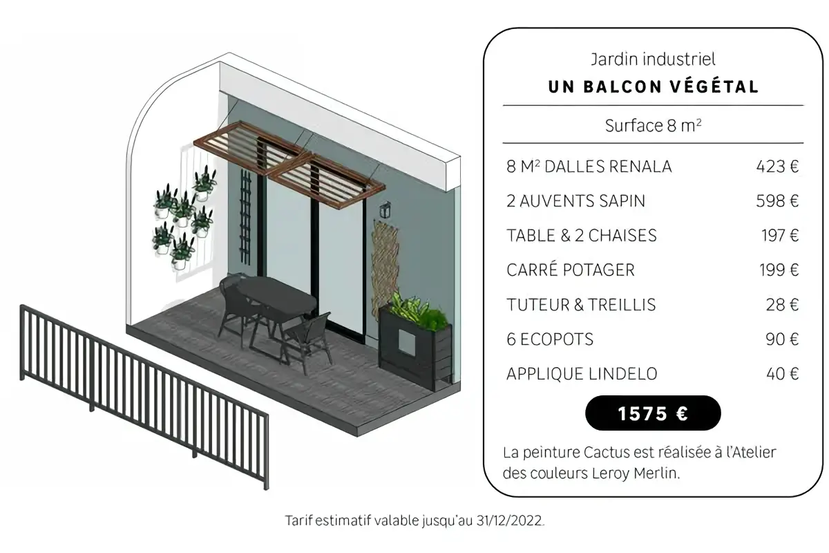 “灰调城市阳台 | 绿意盎然的种植空间”-11