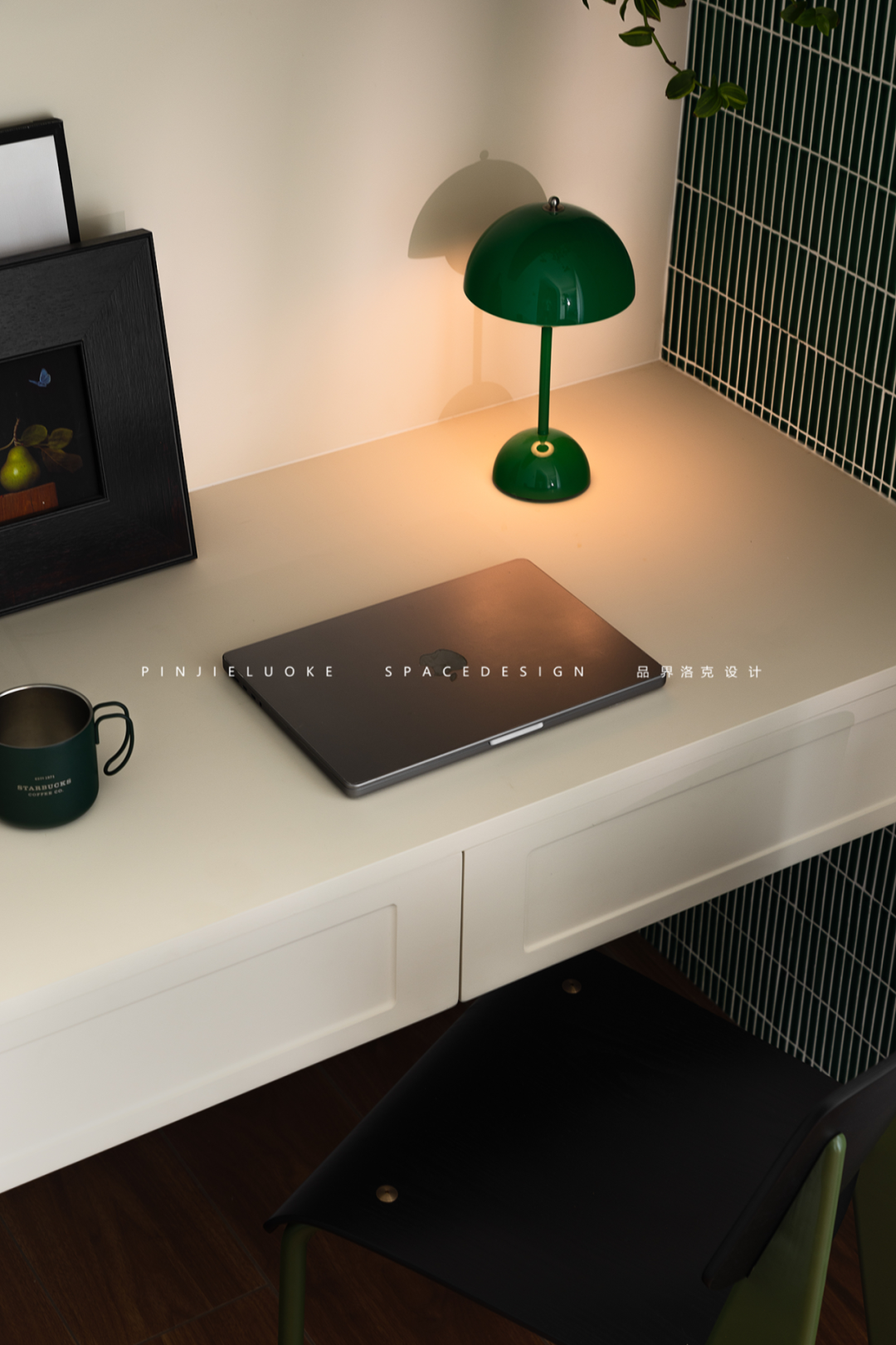 雅荷四季城98m²平层丨品界洛克-18