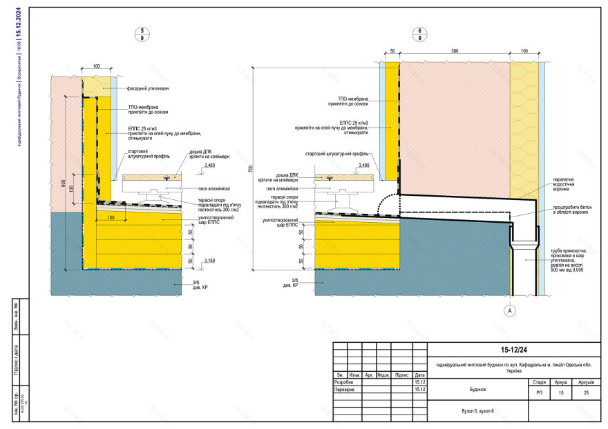 ARCHITECTURAL DRAWINGS-50