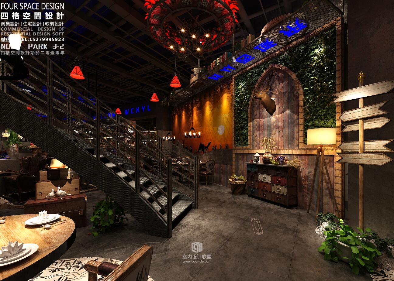 西域主题餐厅-3