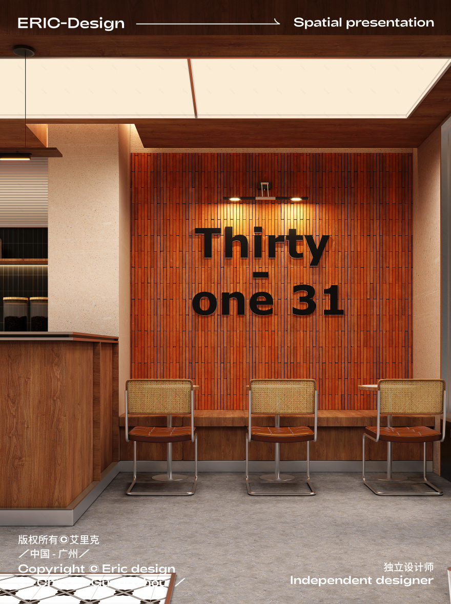 复古风轻食店丨中国中山丨Thirtyone 31-21