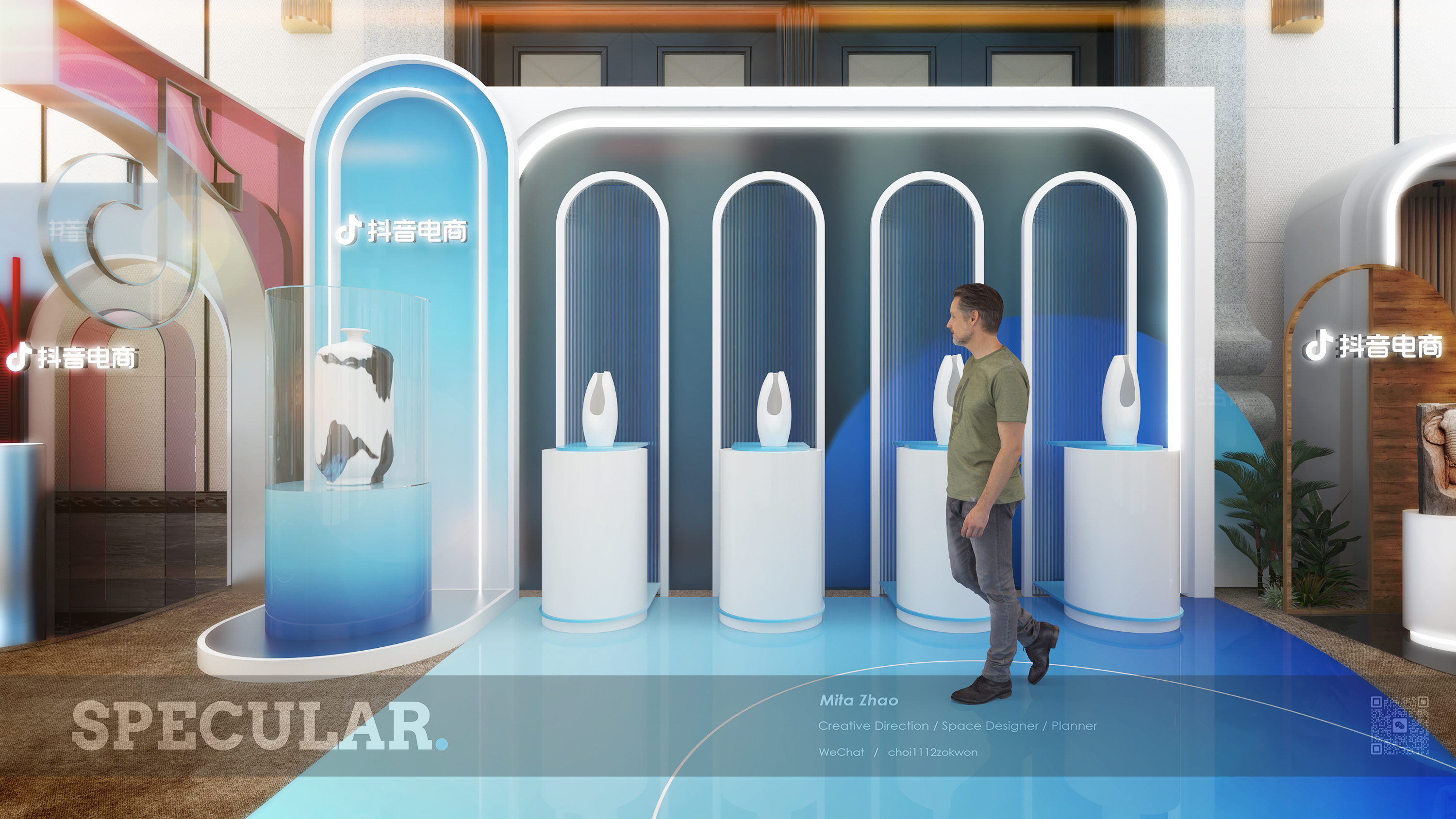 2023 / 电商珠宝-8