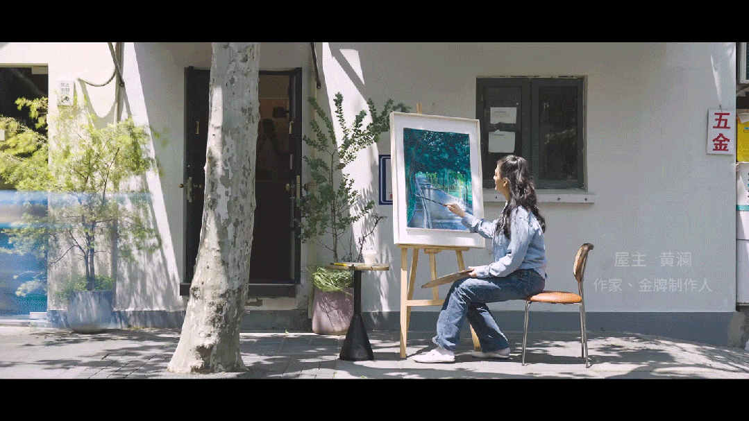 《我的前半生》制作人之家丨中国上海丨张萍-14