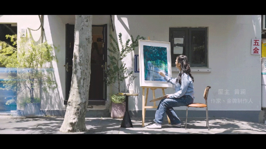 《我的前半生》制作人之家丨中国上海丨张萍-14