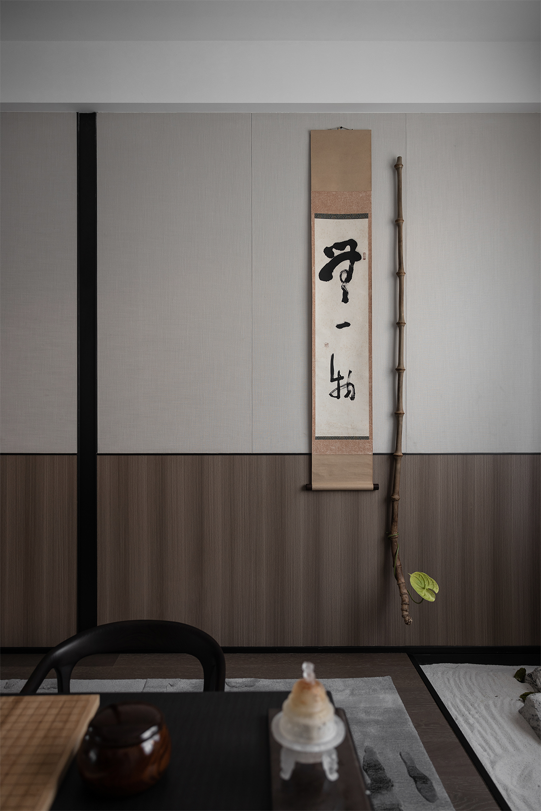 长沙和光尘樾丨中国长沙丨OPS 观致设计-14