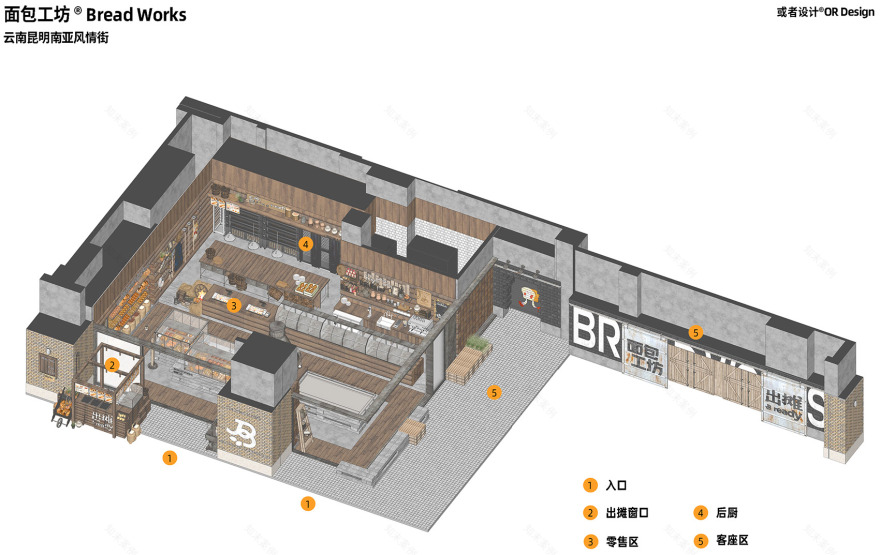 面包工坊丨中国昆明丨或者设计-9