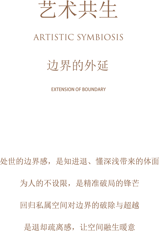 MMD · 简致雅奢 品位探寻·北京华润150户型样板间丨中国北京丨北京栋三尺设计有限公司（精装）,北京靳朝晖设计有限公司（软装）-9