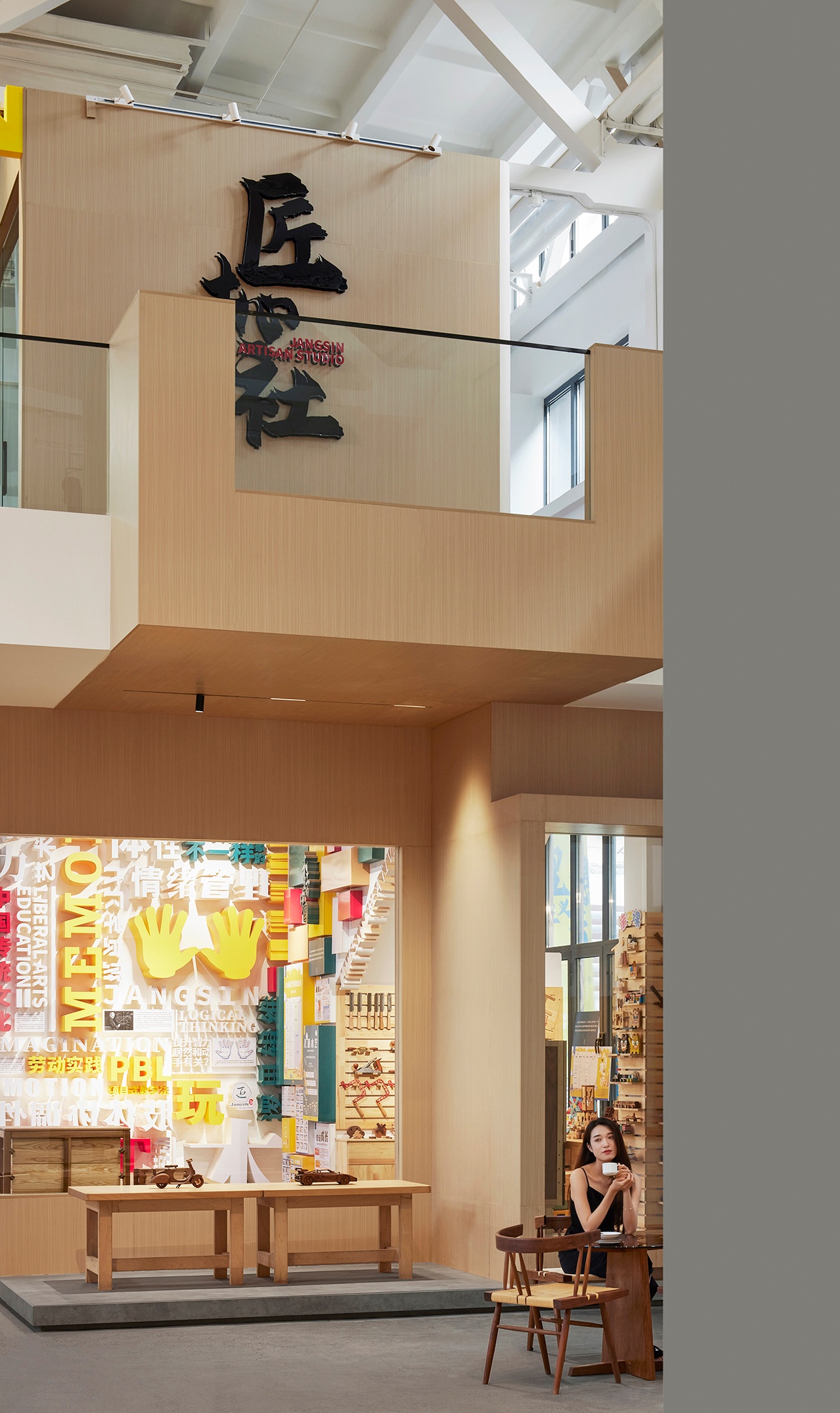 匠杺社当代艺术馆丨中国济南丨牟恩室内设计-38