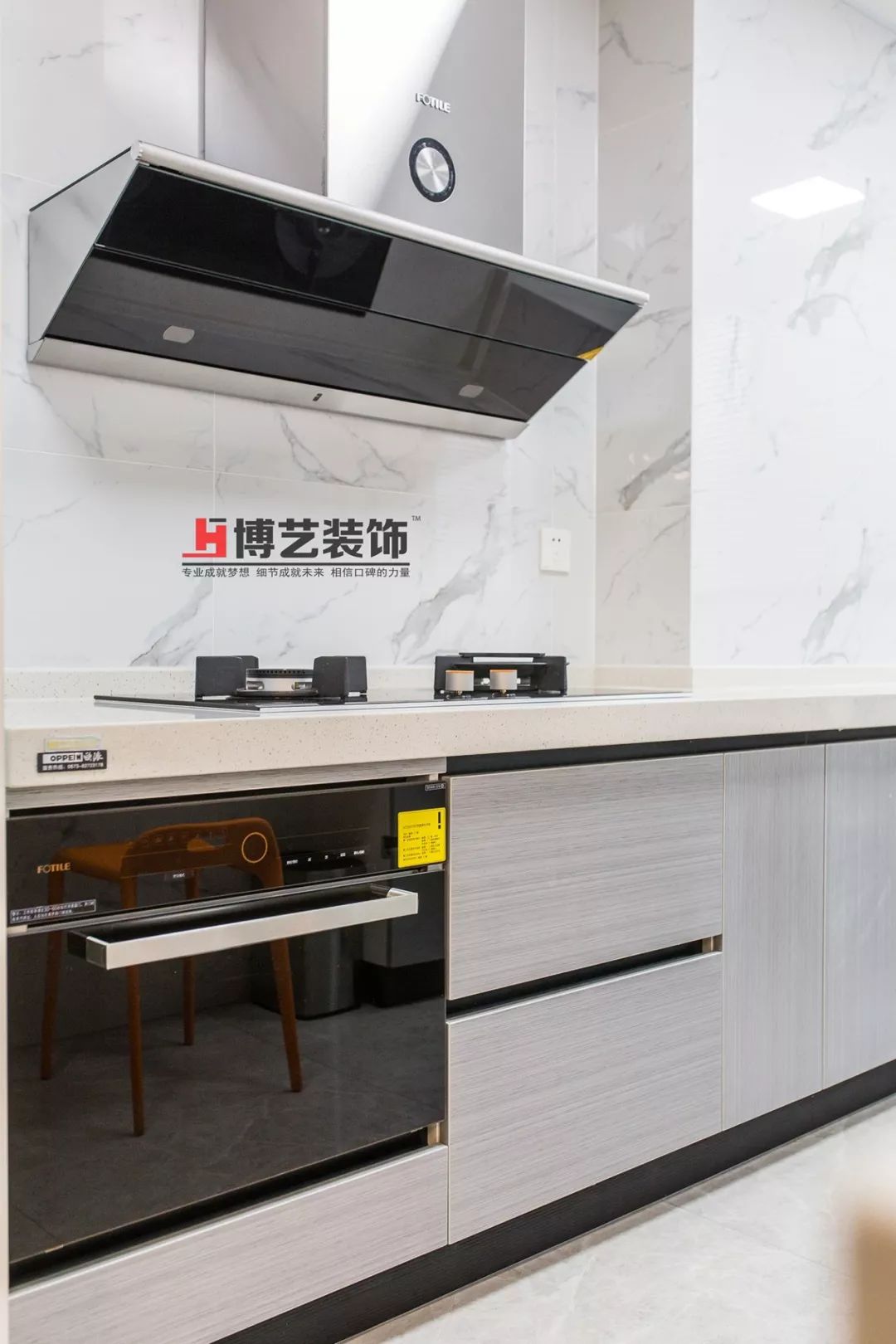 《Normcore 止间》 | 现代简约，打造温馨时尚家居空间-21