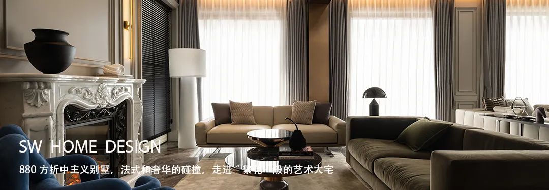 SW DESIGN  |  150㎡双人居所，邂逅现代中古的时光叠影-64