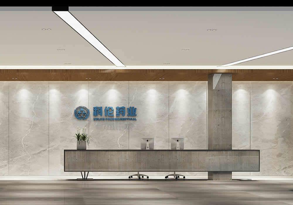 科伦药业现代简约办公室设计-2