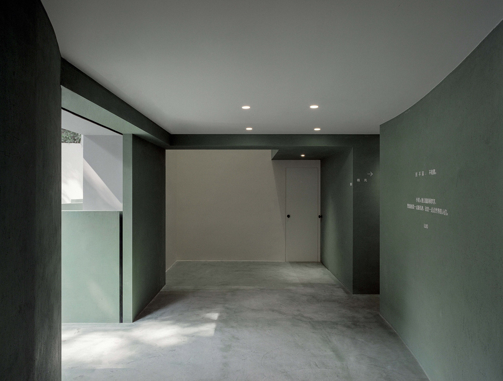 小着高级体验店丨中国上海丨Offhand Practice-13