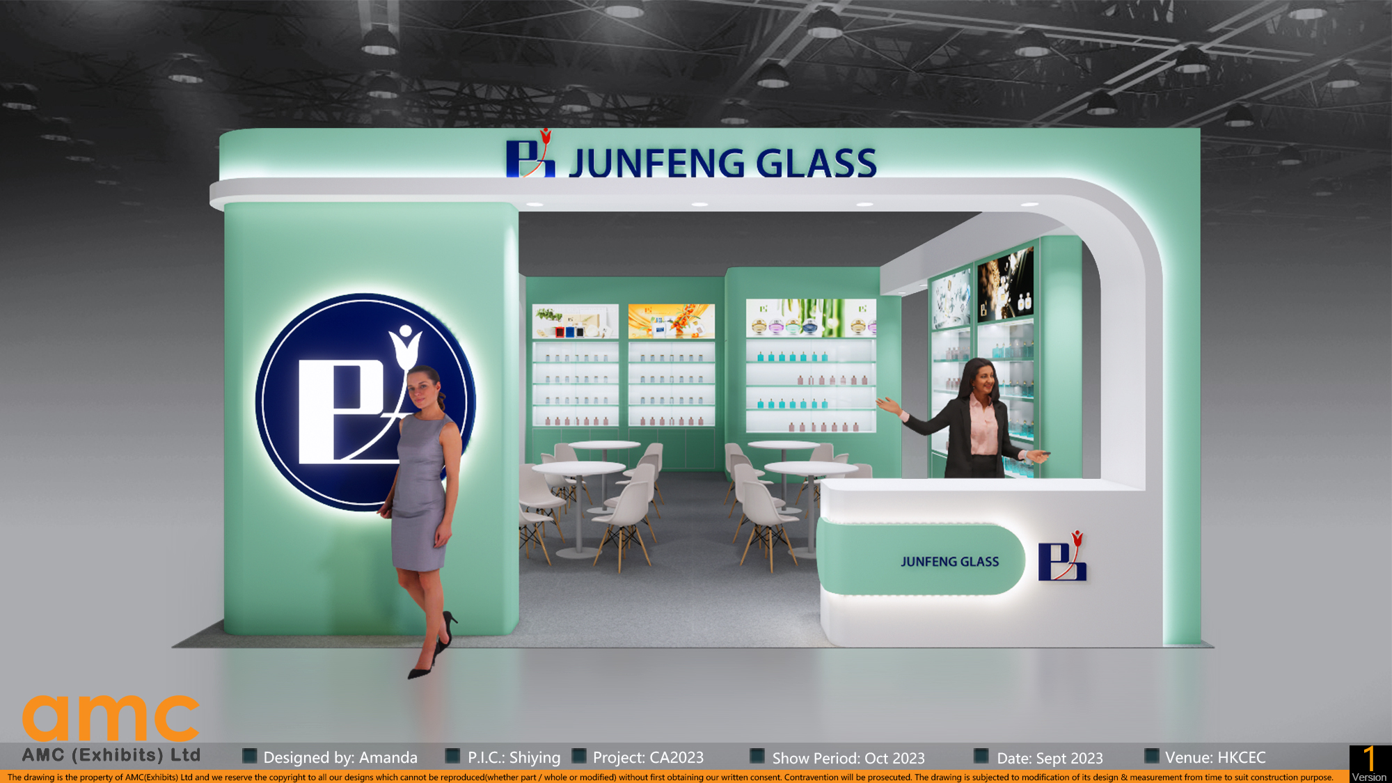 俊峰玻璃2023CA-0