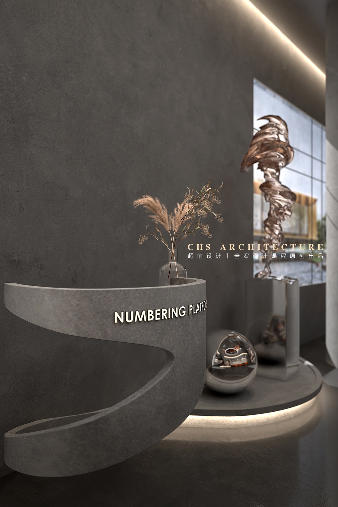 寻觅•森木西餐厅原创方案设计丨超前设计-38