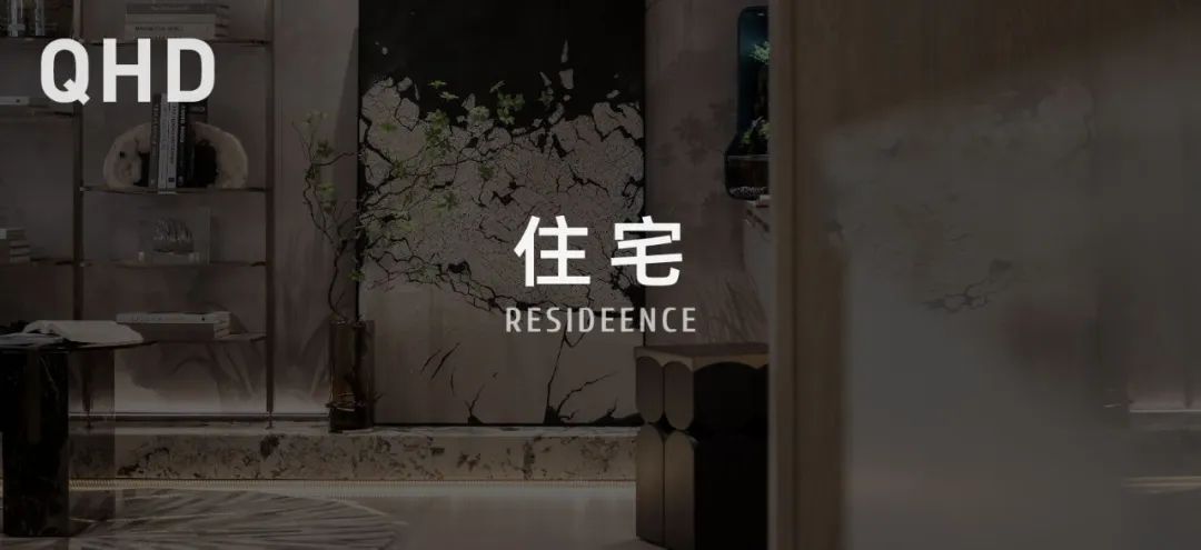 QHD千浩设计|厦门海沧中心人居住宅“遇见生活里的小确幸”-16