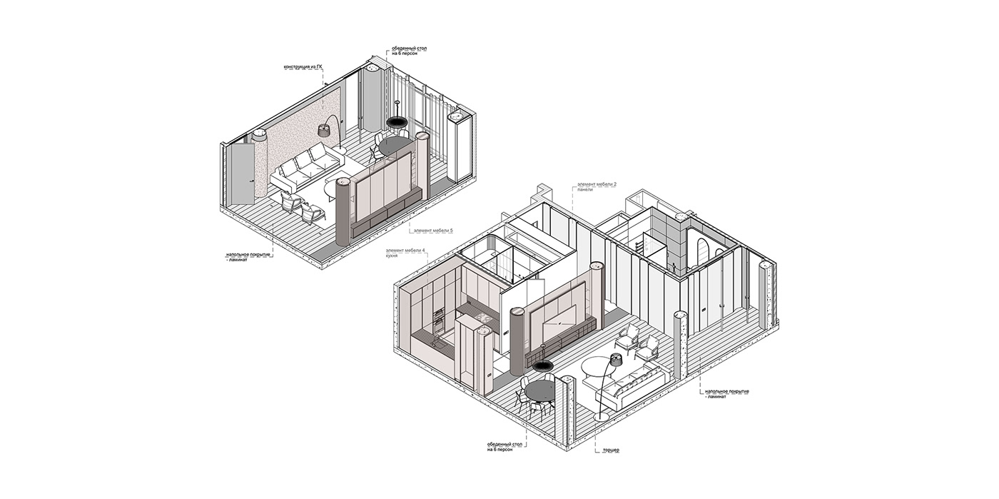 GW 公寓丨乌克兰哈尔科夫丨Ego House Architects-45