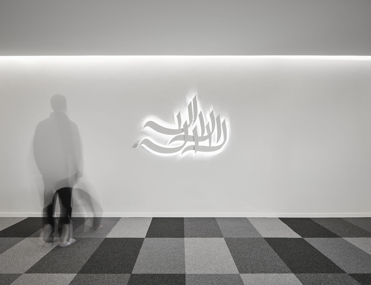 知识之墙中学-58