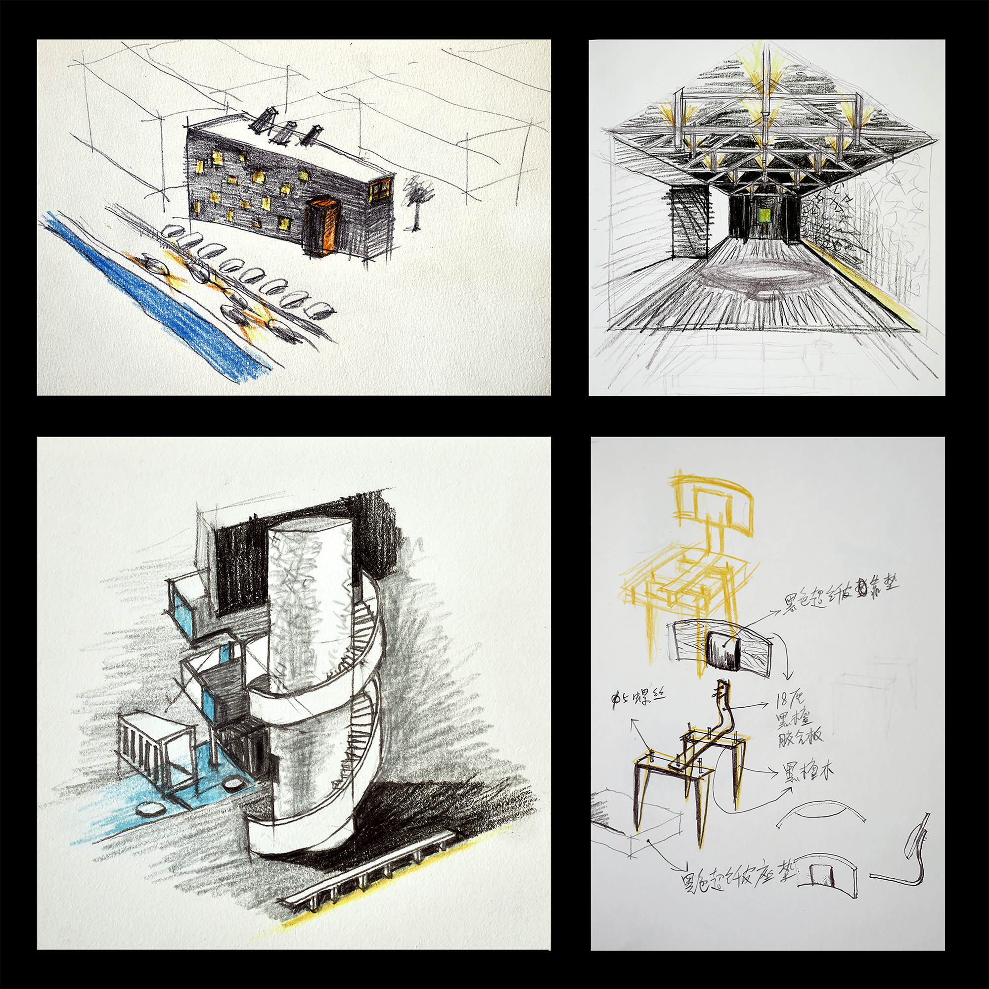 田间之上中国湘菜馆丨中国广州丨黑白木设计-110