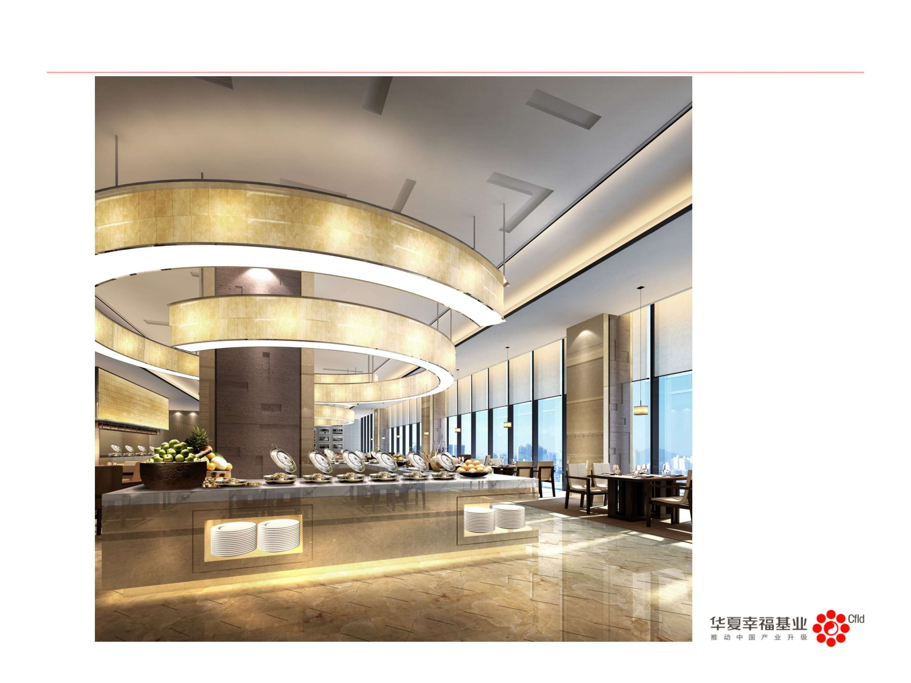 CCD  廊坊潮白河喜来登酒店室内设计概念方案1 02 28-28
