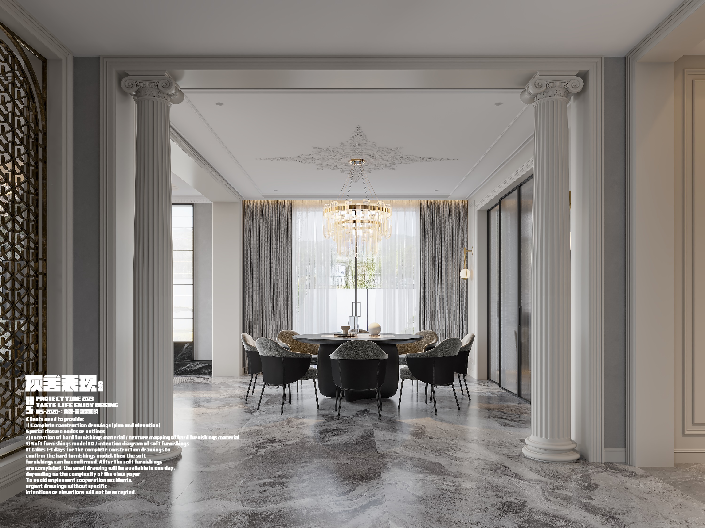 别墅一楼公区渲染作品-10