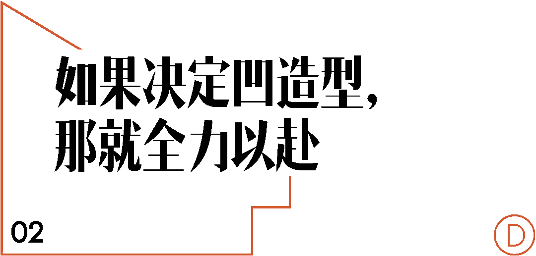 上海老破小的“逆生长”丨中国上海丨TUO建筑设计事务所-50