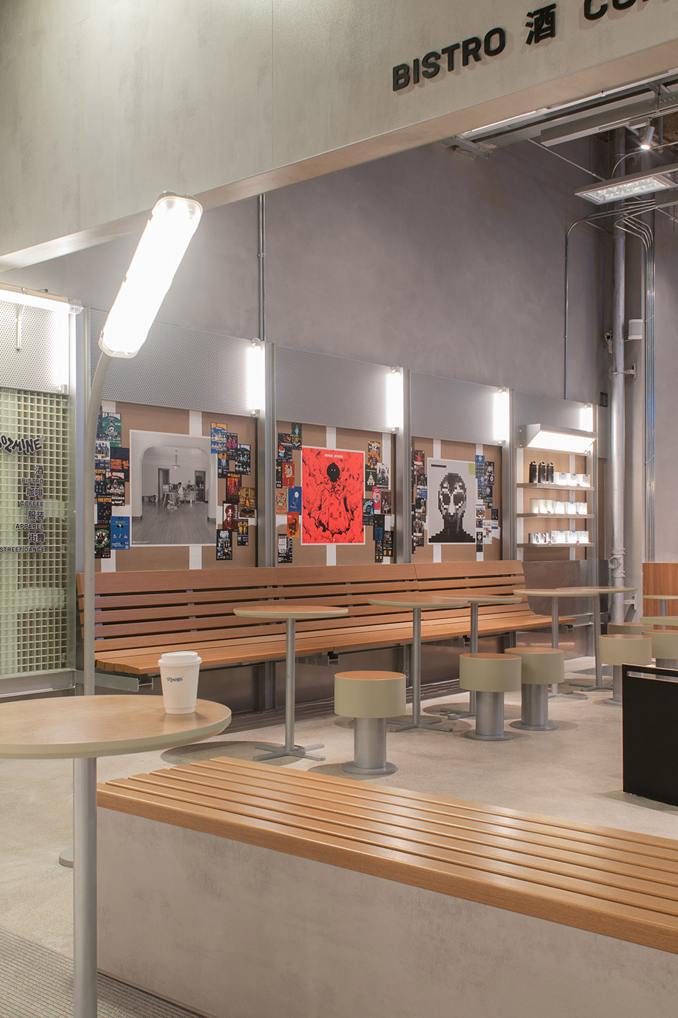 武汉 COZMINE 2·0 潮牌集合店丨中国武汉丨武汉外物文化设计有限公司-27