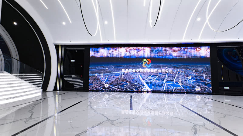 黑龙江交投集团智慧展厅丨中国黑龙江丨联创展示中心-18