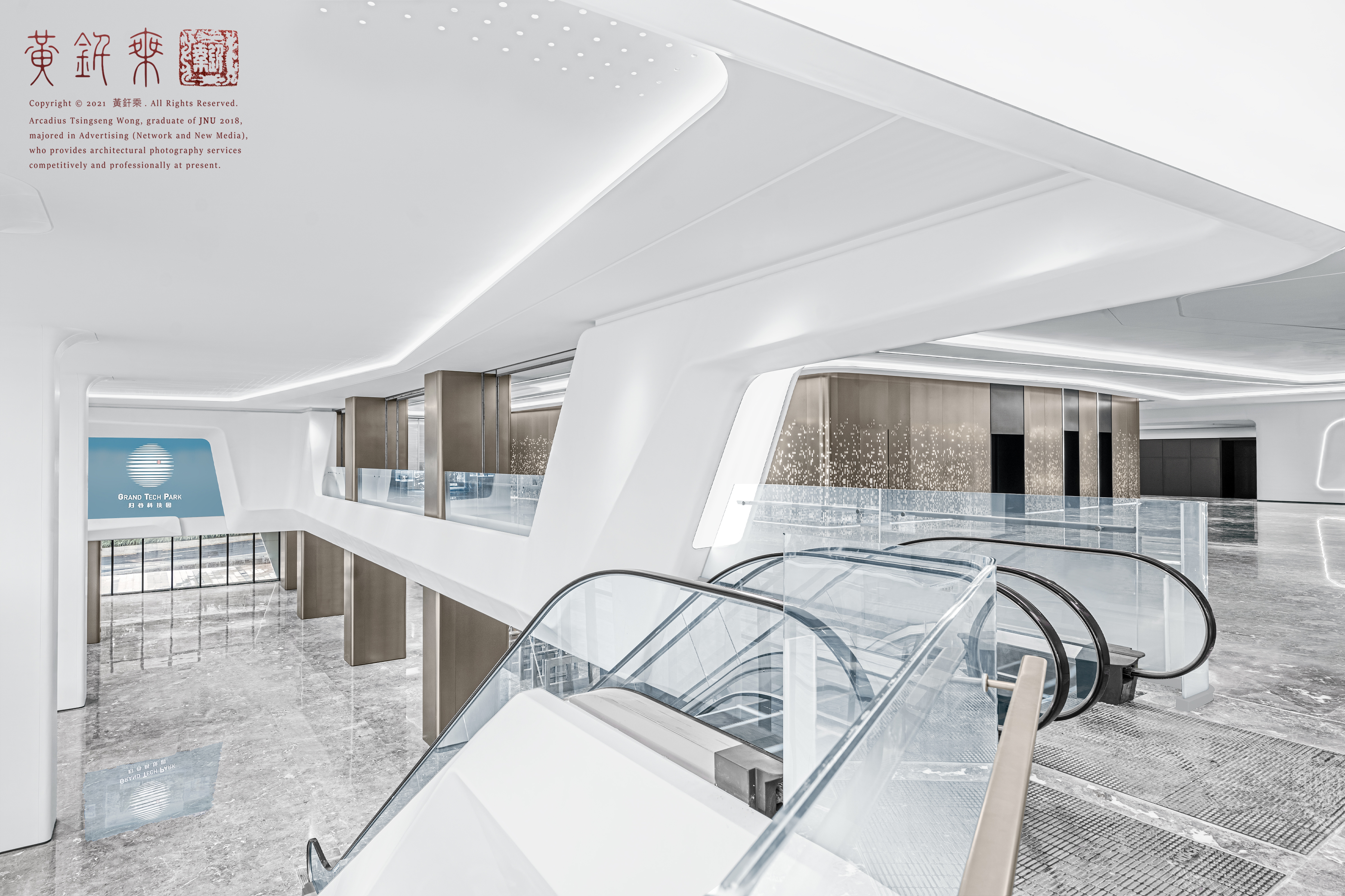 广州科学城 GTP 归谷 Link 综合体丨中国广州丨TCDI 创思设计集团-19