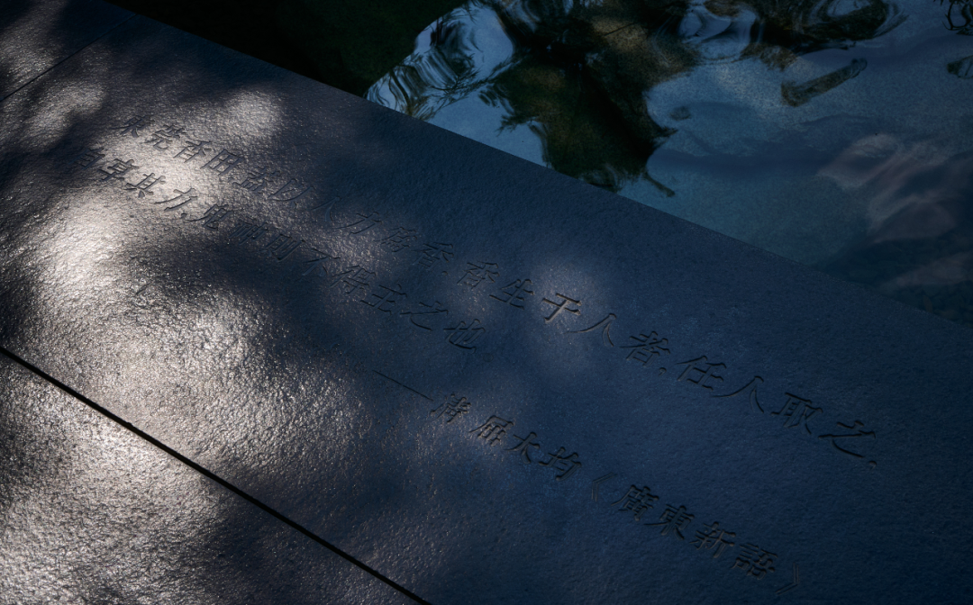 东莞万科·松樾,隐悦于心 万物尽藏丨中国东莞丨上海柏熙标识有限公司-30