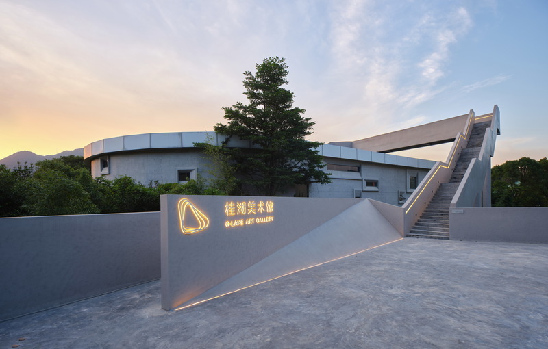 桂湖美术馆 | 融入自然的艺术空间-18