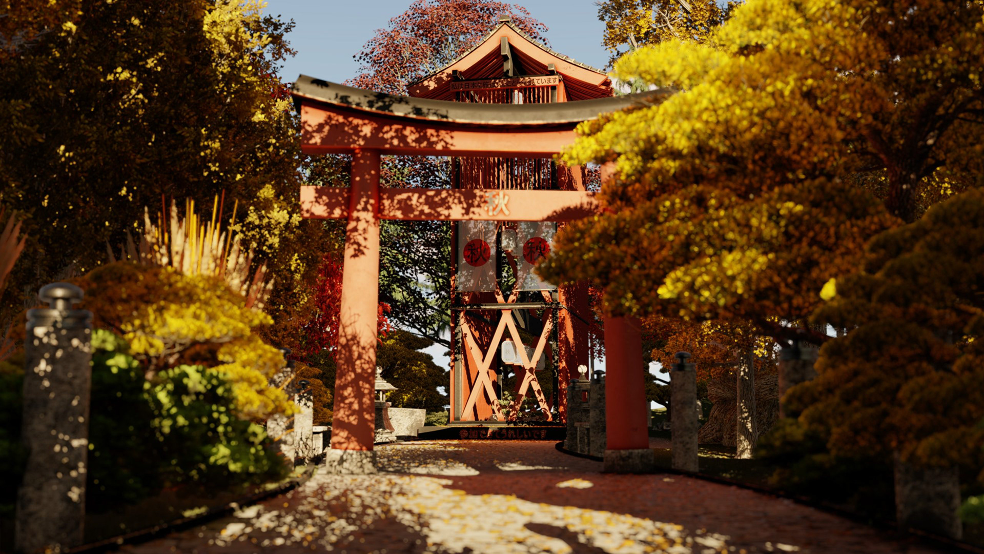 Book design produit & architecture-109