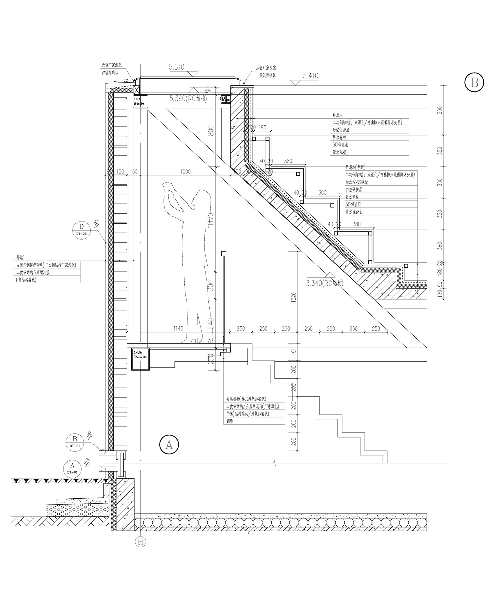 从孤立岛屿到阅读之船的转变丨中国北京丨察社办公室-154