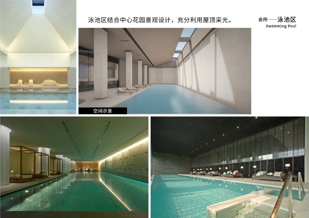 上海天潼198·百年历史风貌大宅丨中国上海-126