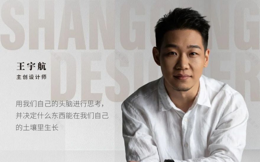 理想100家|一个为年轻灵魂定制的功能主义艺术居所-70