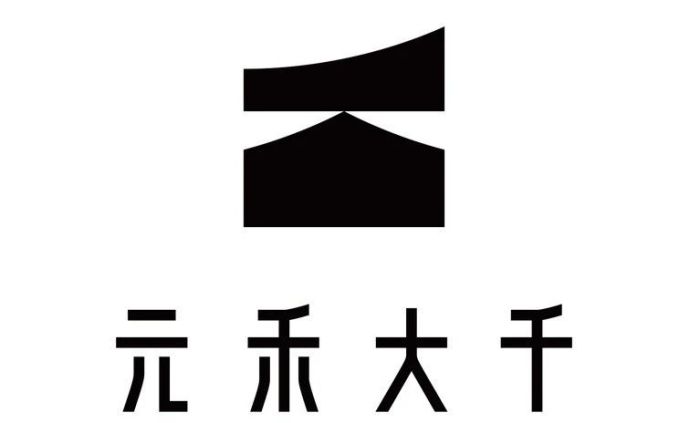 路劲御合院上叠样板间丨中国北京丨上海孚曼室内设计咨询有限公司-51