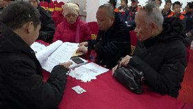 老街坊们，回家啦！-56