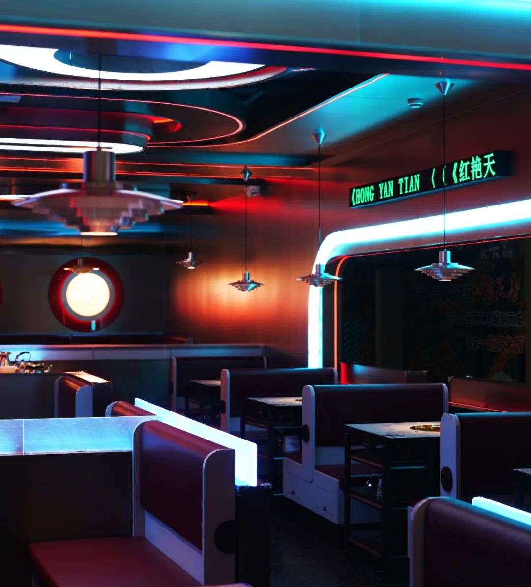 红艳天火锅 · 赛博朋克风格的火锅餐厅设计丨蒙古丨乙仓,TDC-30