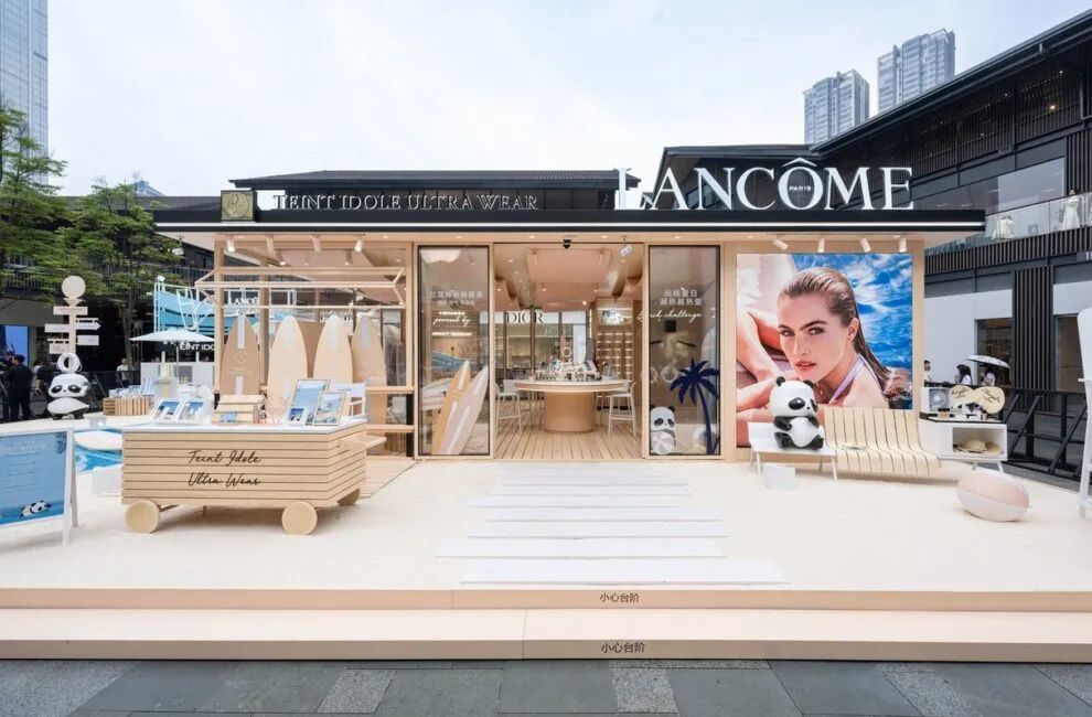Lancöme 成都“海滩俱乐部”快闪店丨中国成都-0