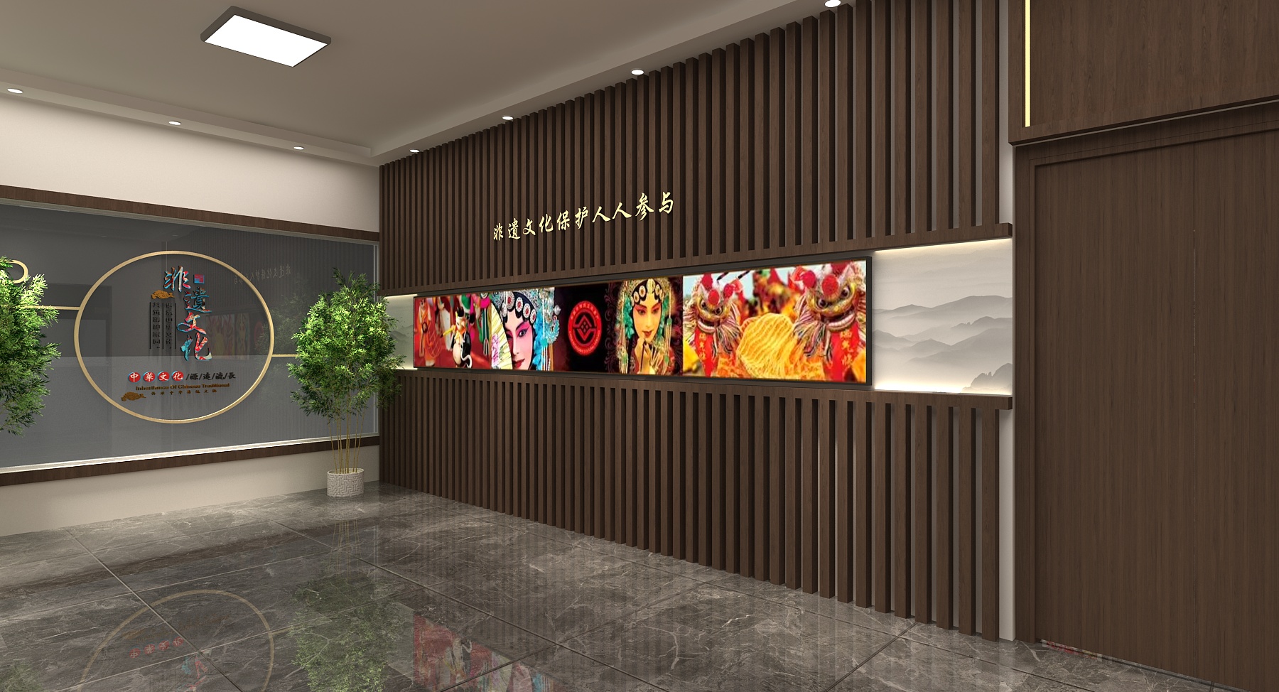 射阳非遗最终版3D效果图设计-2