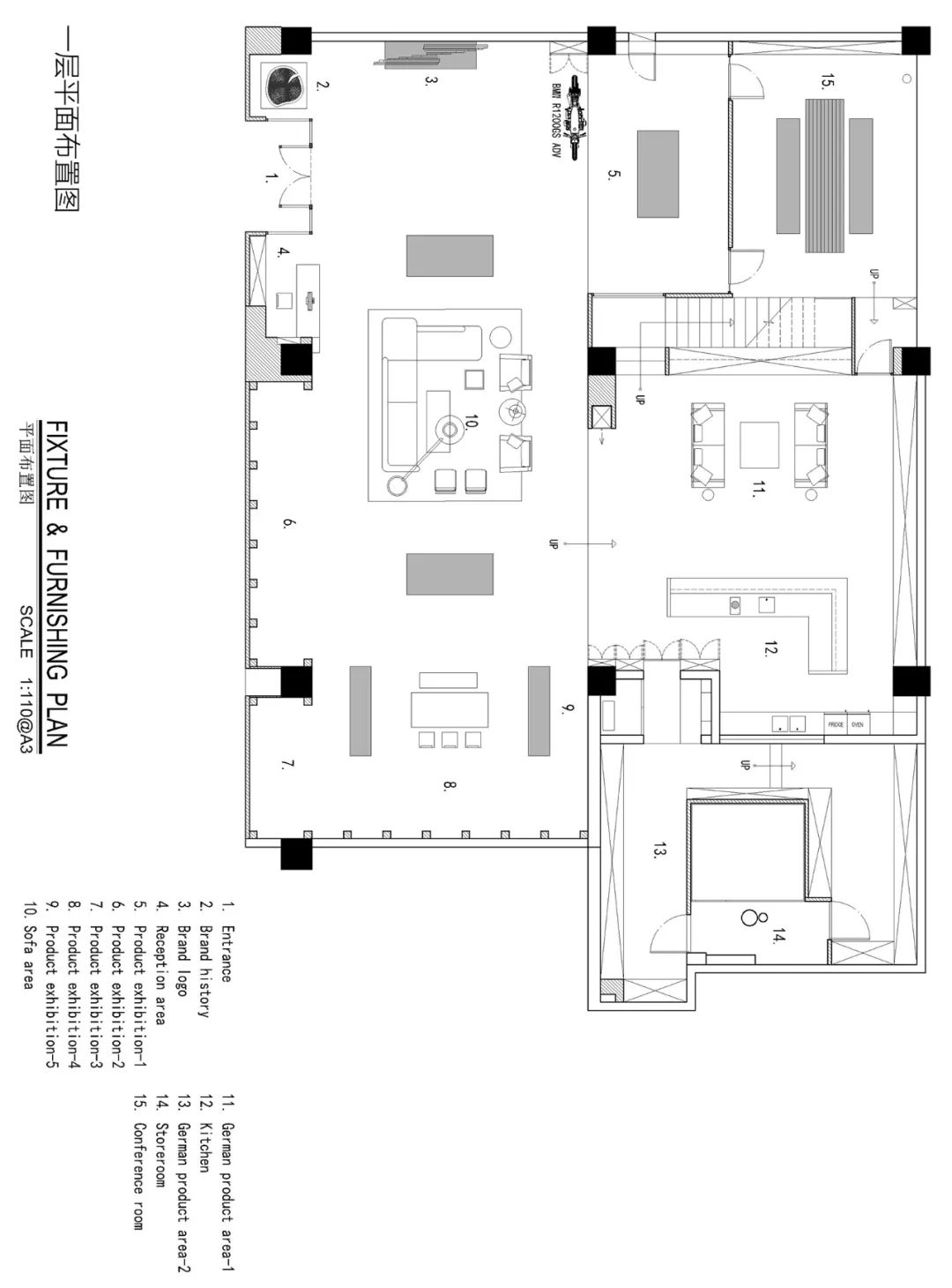 HARO · 融合平凡的独特艺术展厅丨中国西安丨ANG STUDIO-27