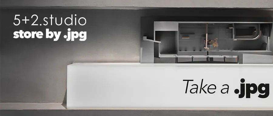 store by·jpg 广州黄埔知识城店丨中国广州丨5+2.studio 设计事务所-73