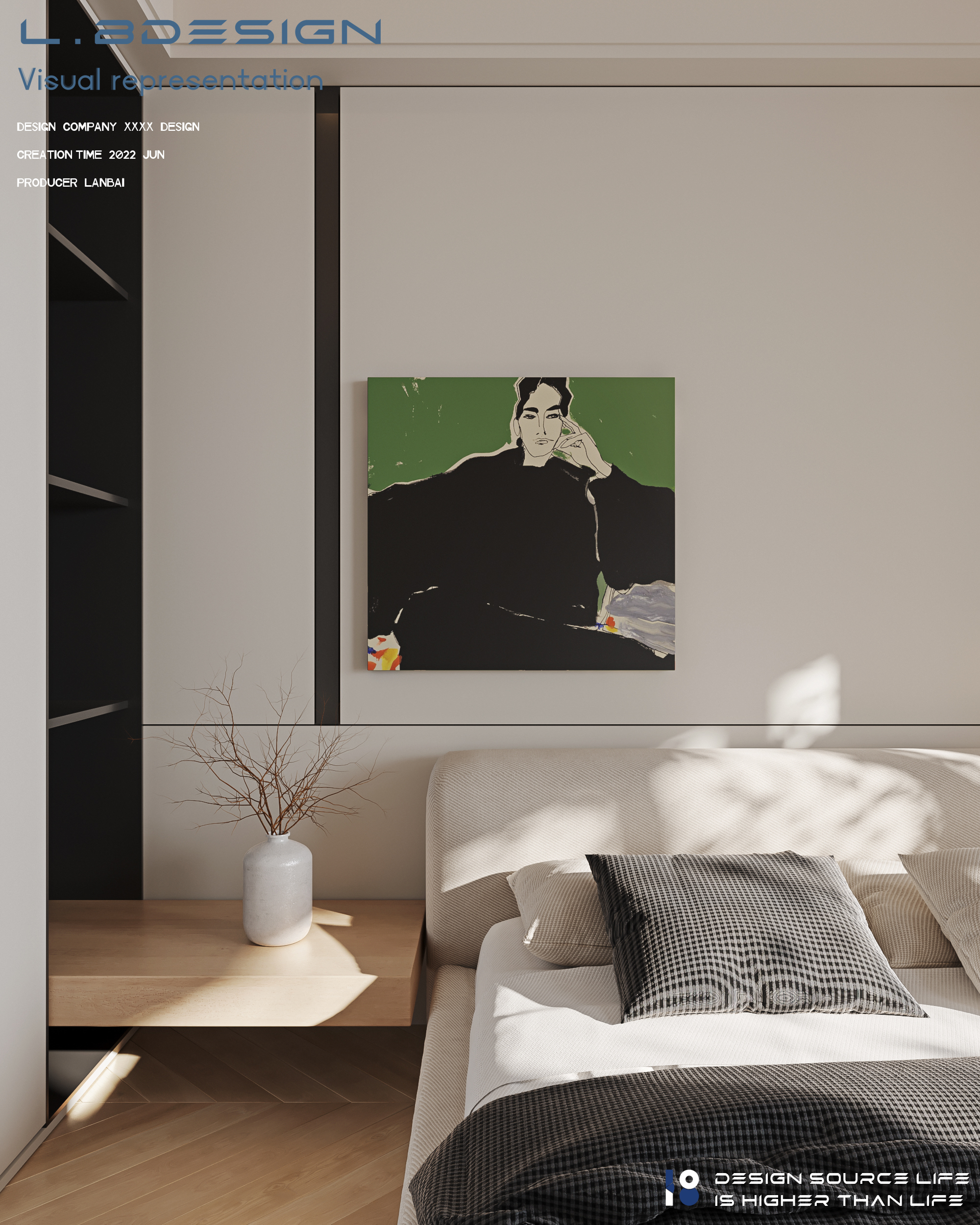 设计  • 柔光之美-11