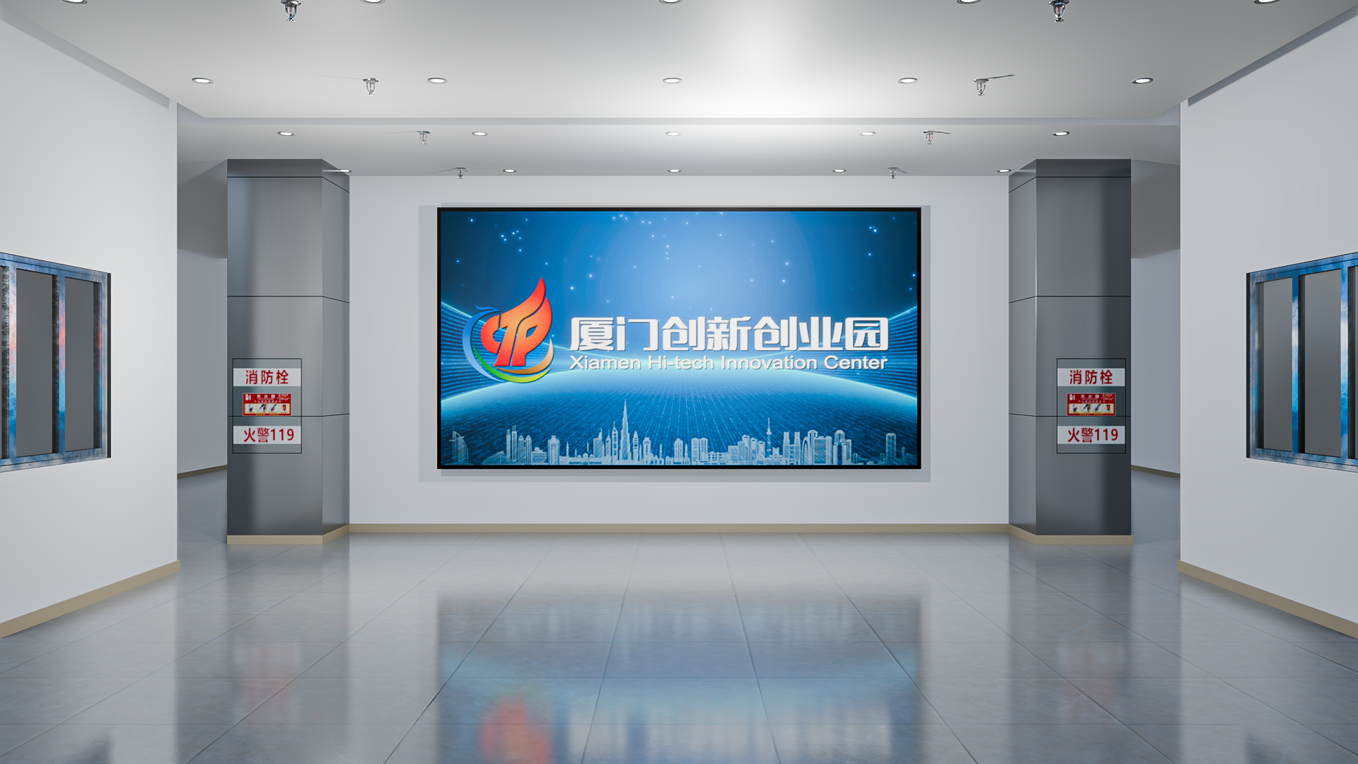 智慧蓝田科技开发有限公司-16