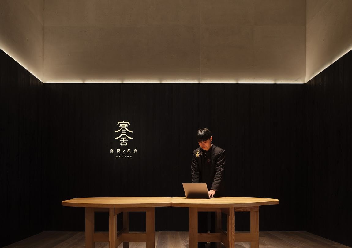 寒舍丨中国汕头丨今古凤凰设计机构-22