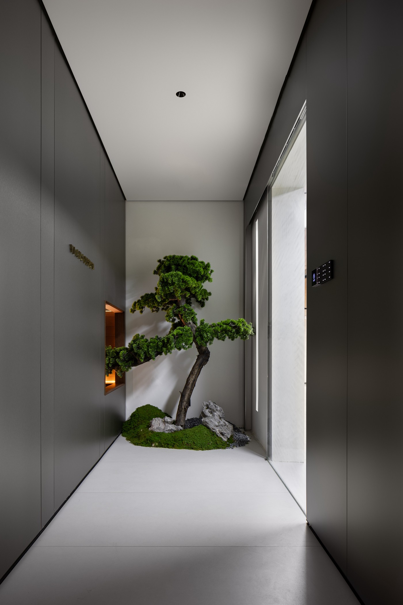 简蕴万象,新卷序开丨中国济南丨易昂设计-4