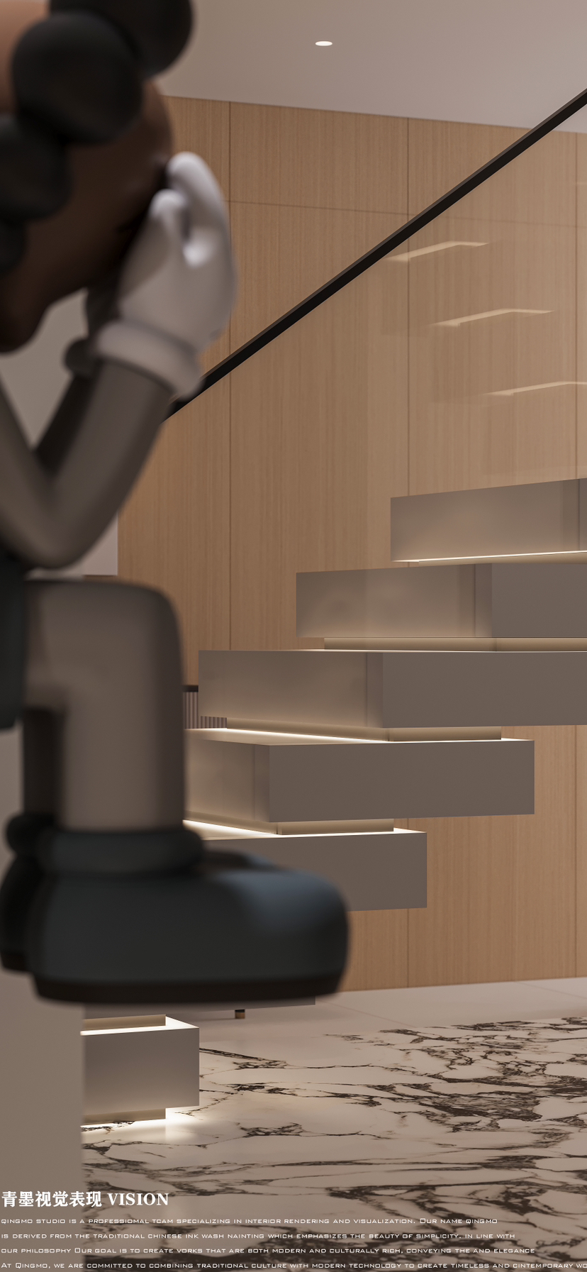 奶油风地下室-11