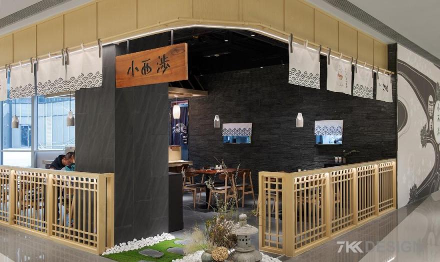 《小西涉》日式料理店 | 现代与传统交融的半开放式设计-5