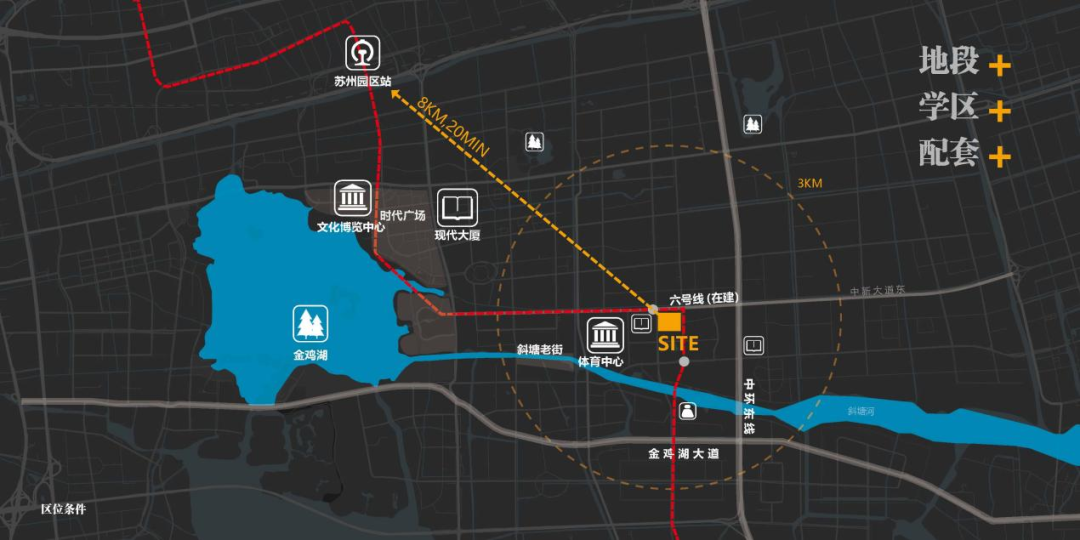 苏州旭辉·锦麟铂悦府丨中国苏州丨上海日清景观设计有限公司-3